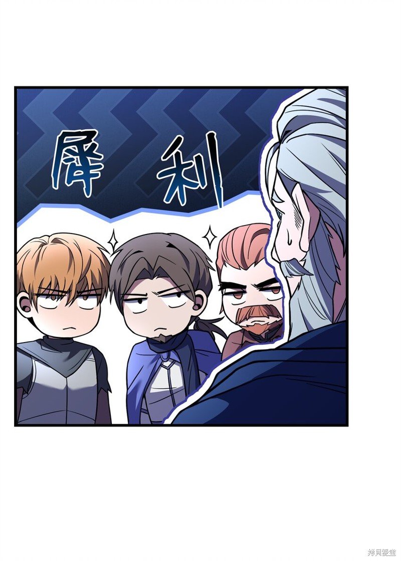 第129话