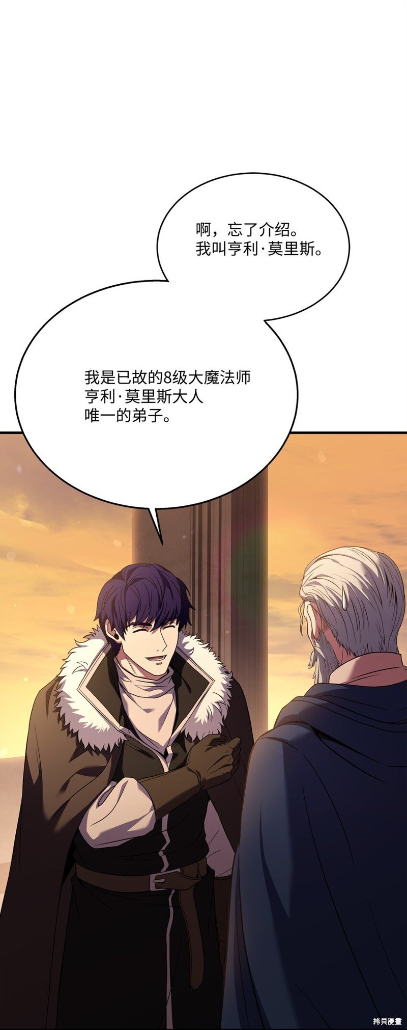 第129话