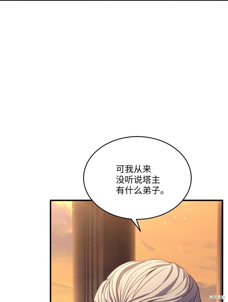 第129话