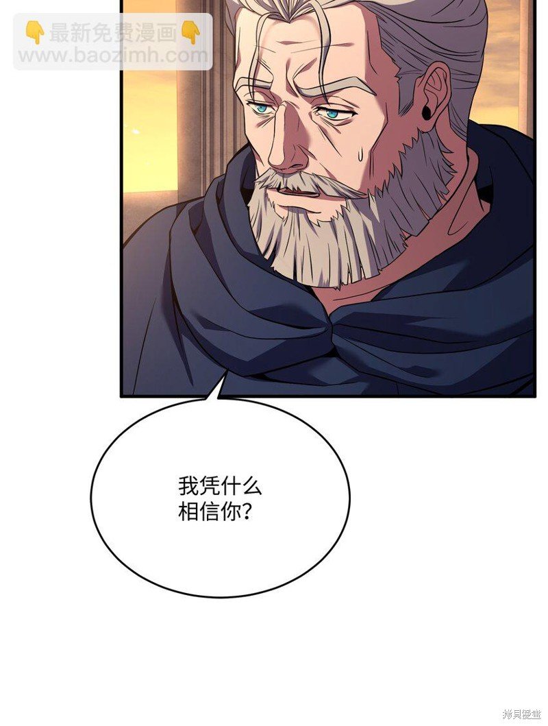 第129话
