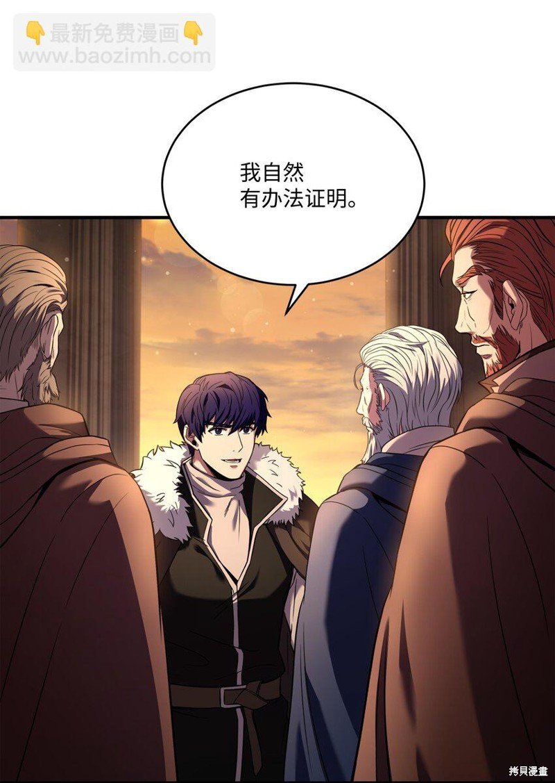第129话