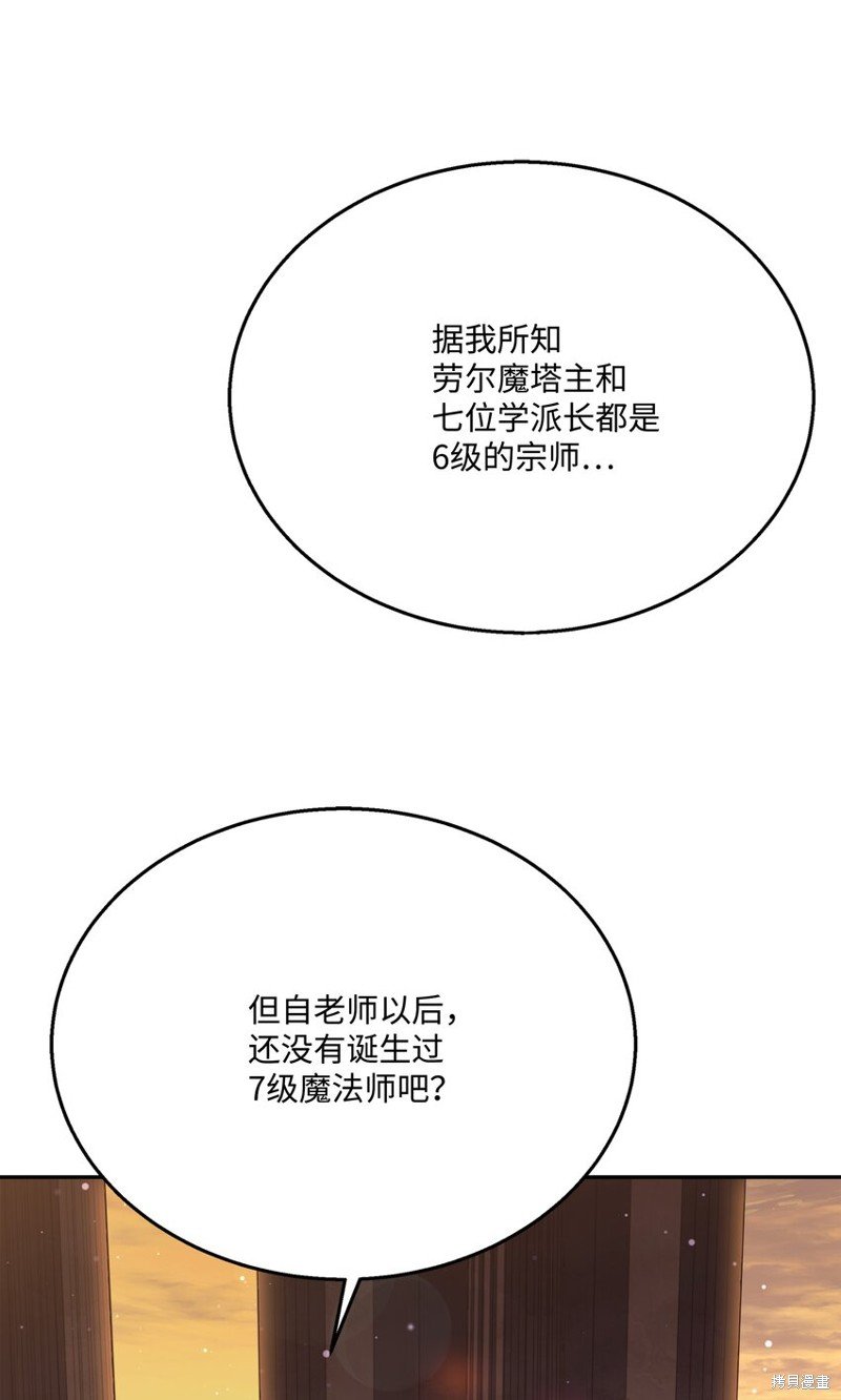 第129话