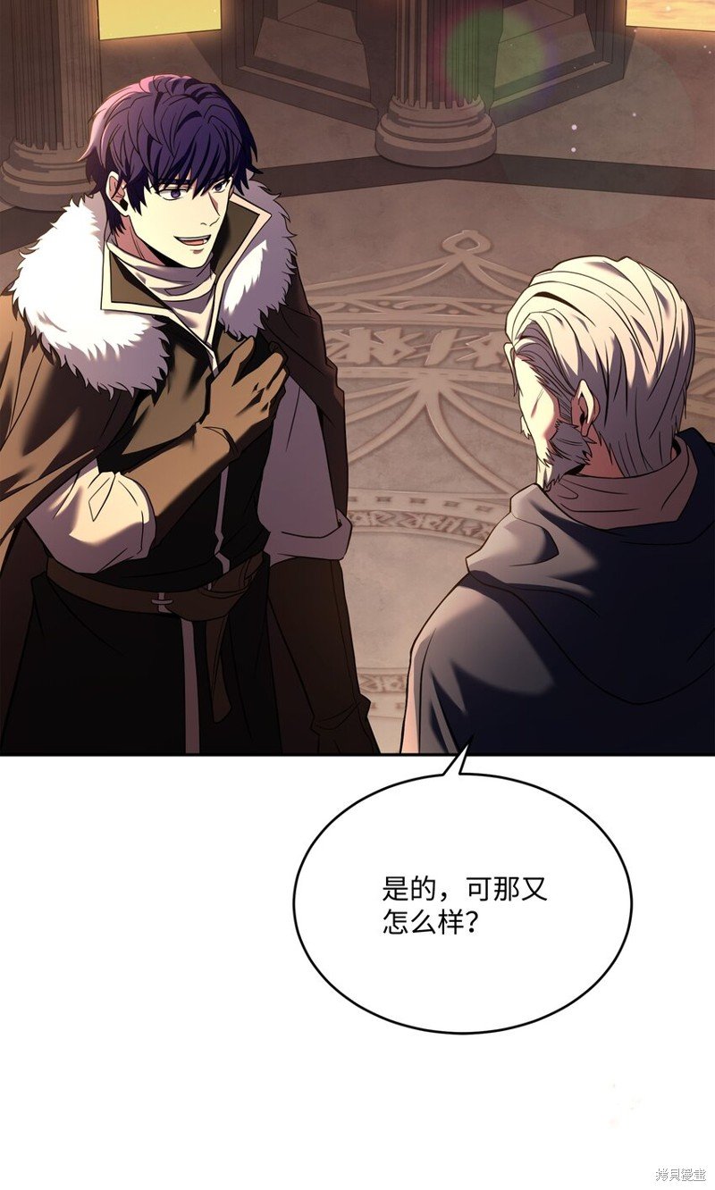 第129话