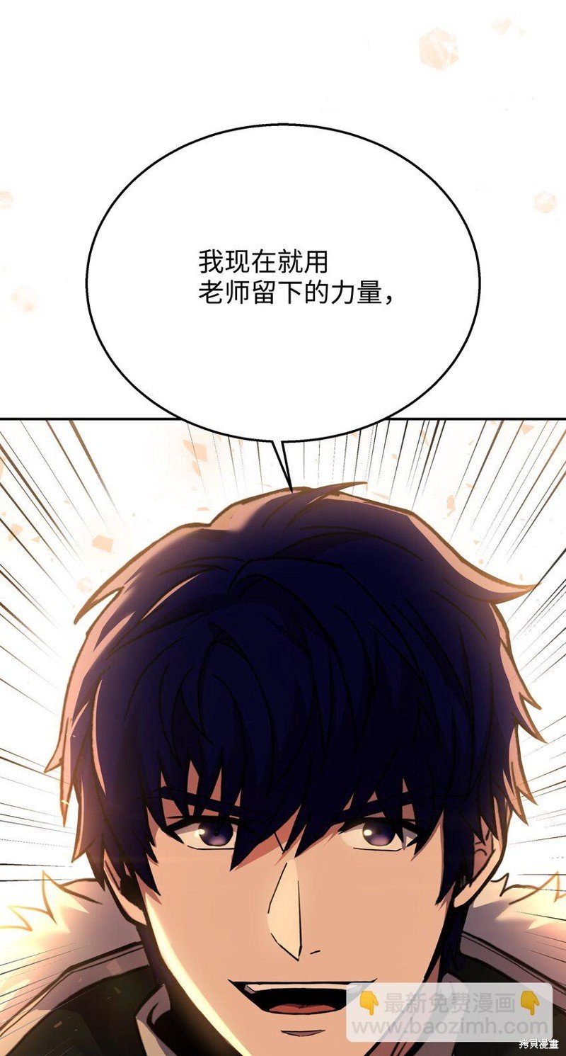 第129话