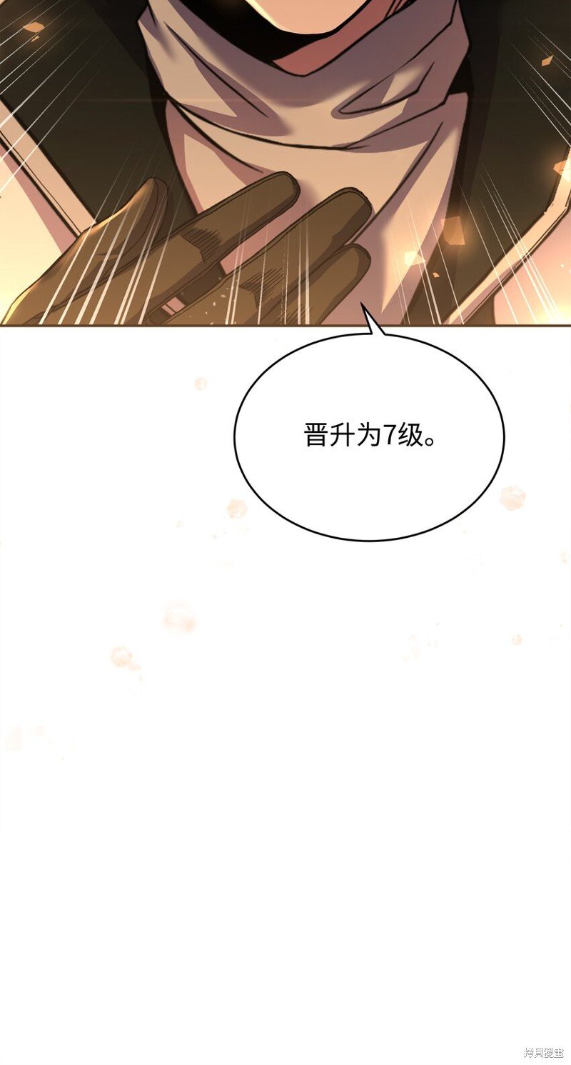 第129话