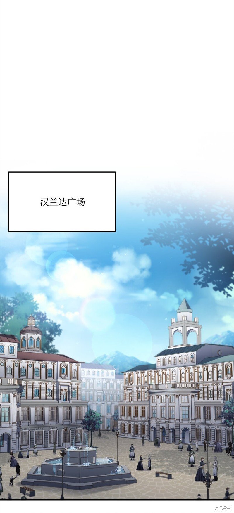第130话