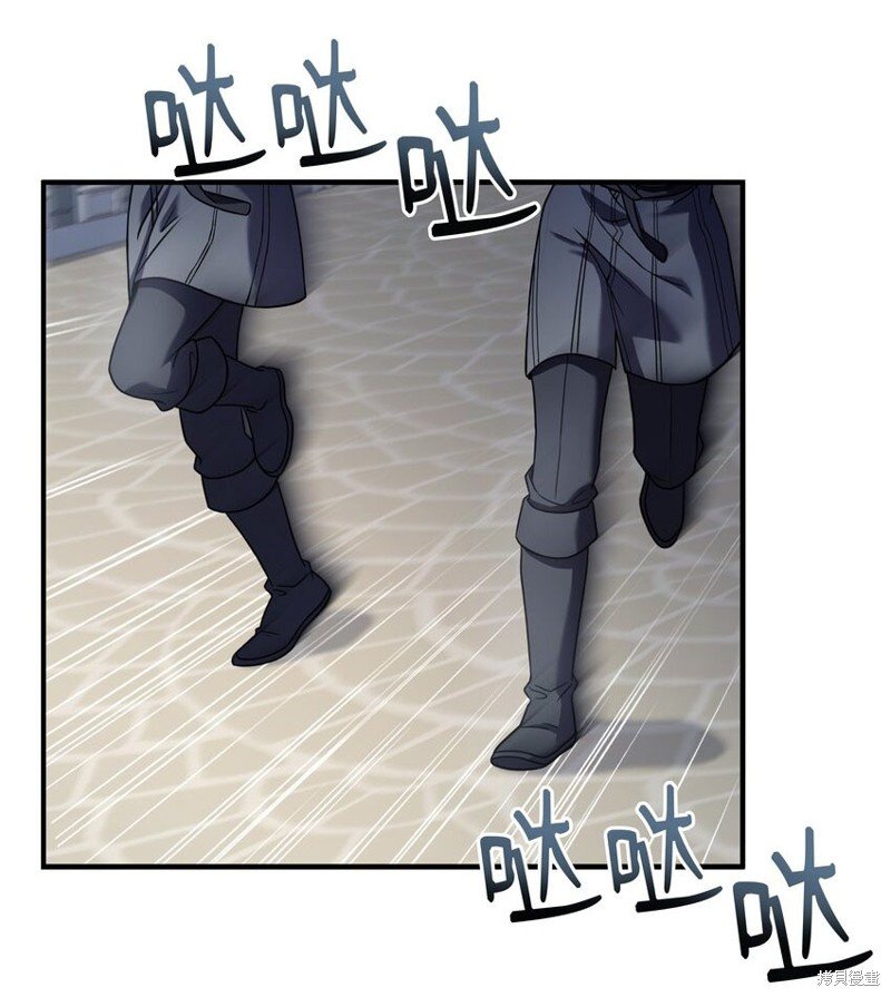 第130话