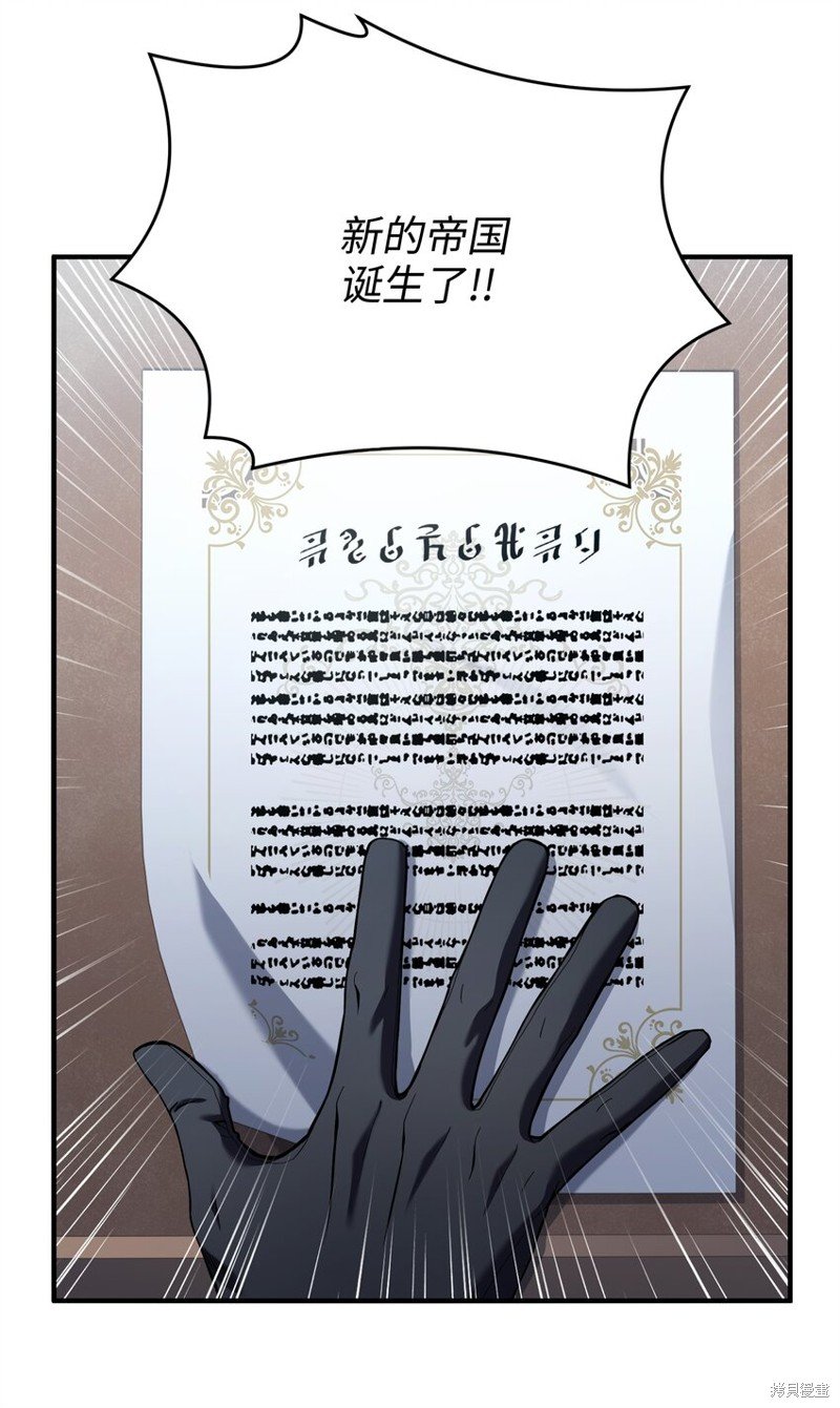第130话