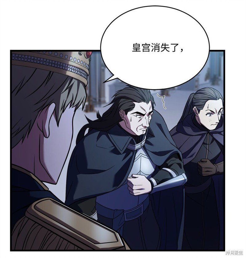 第130话