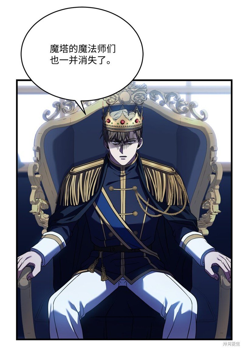 第130话