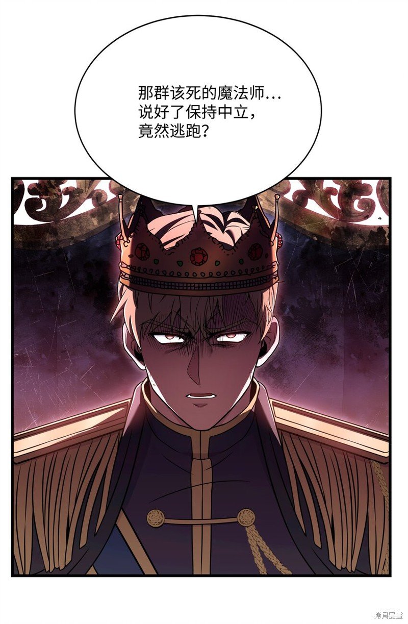 第130话