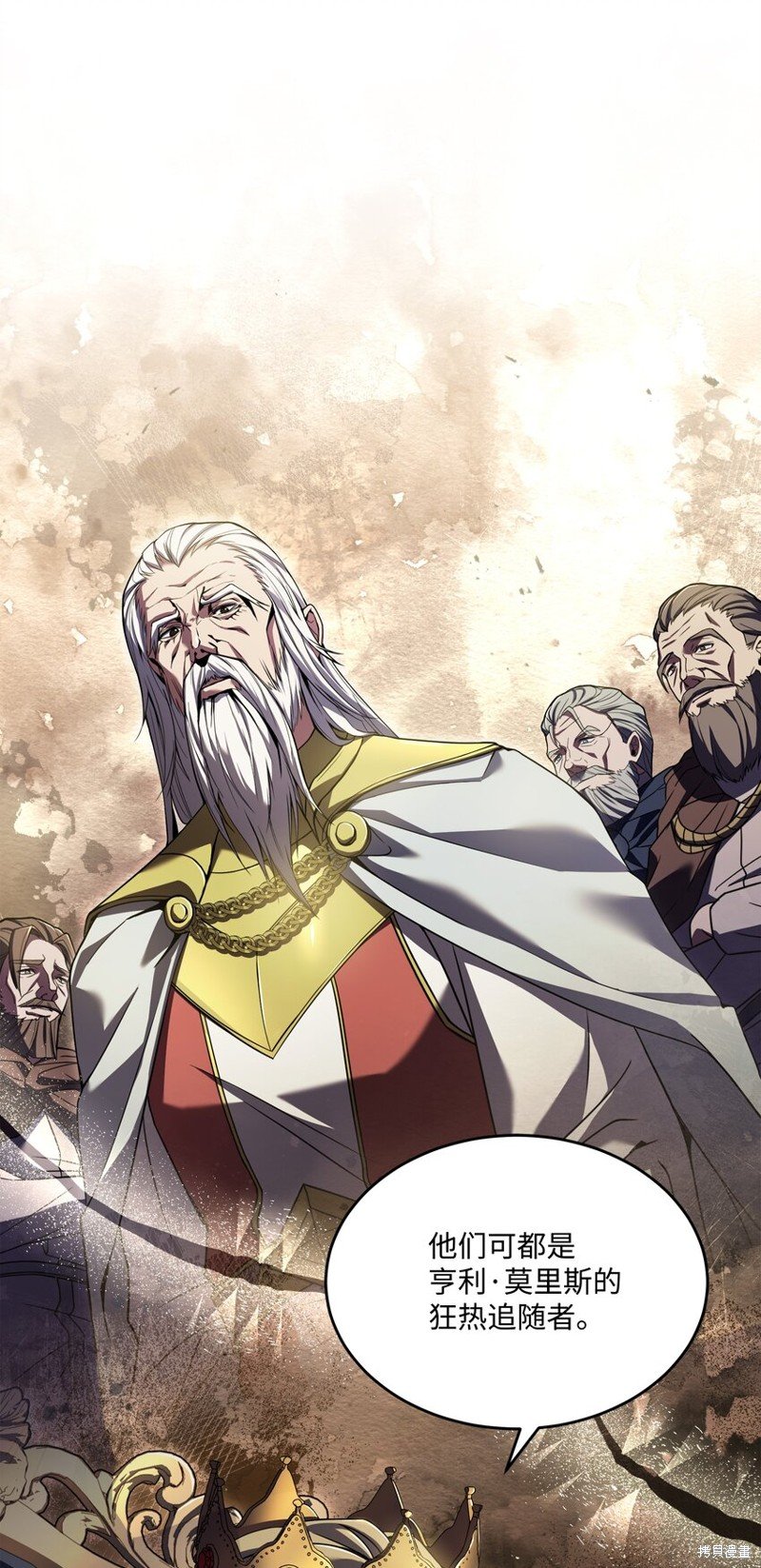 第130话