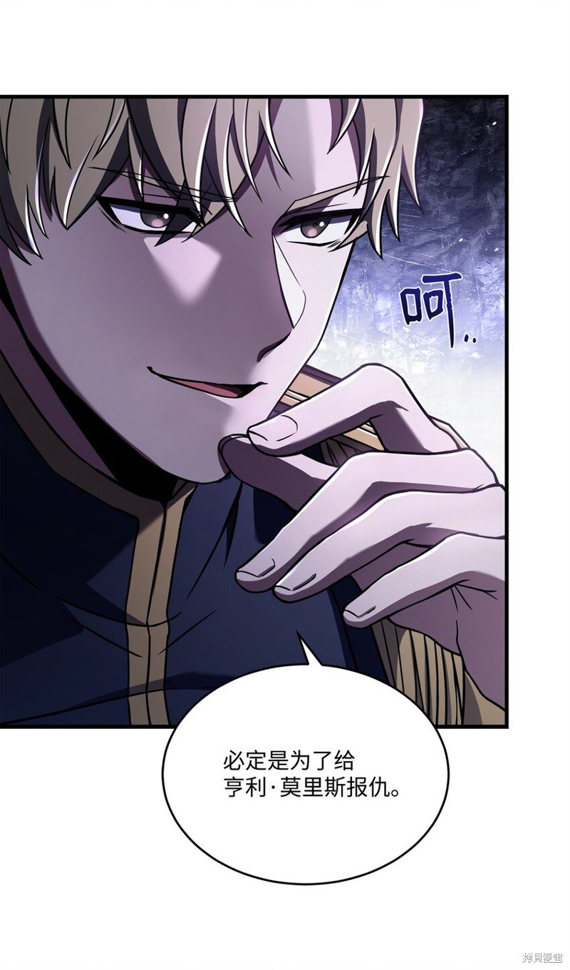 第130话