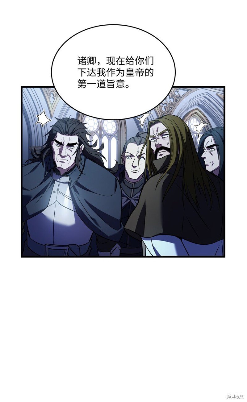 第130话