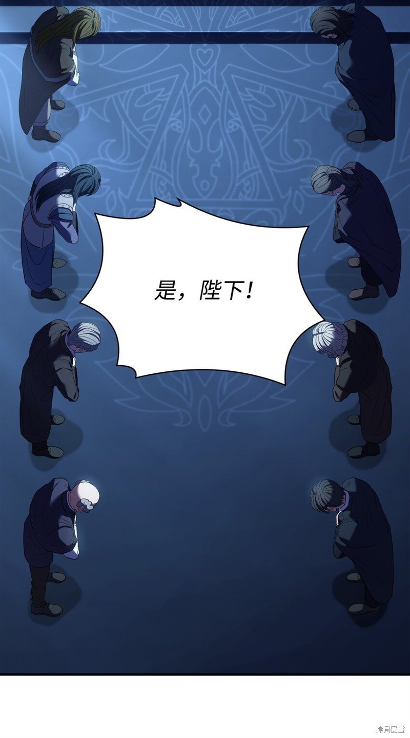 第130话