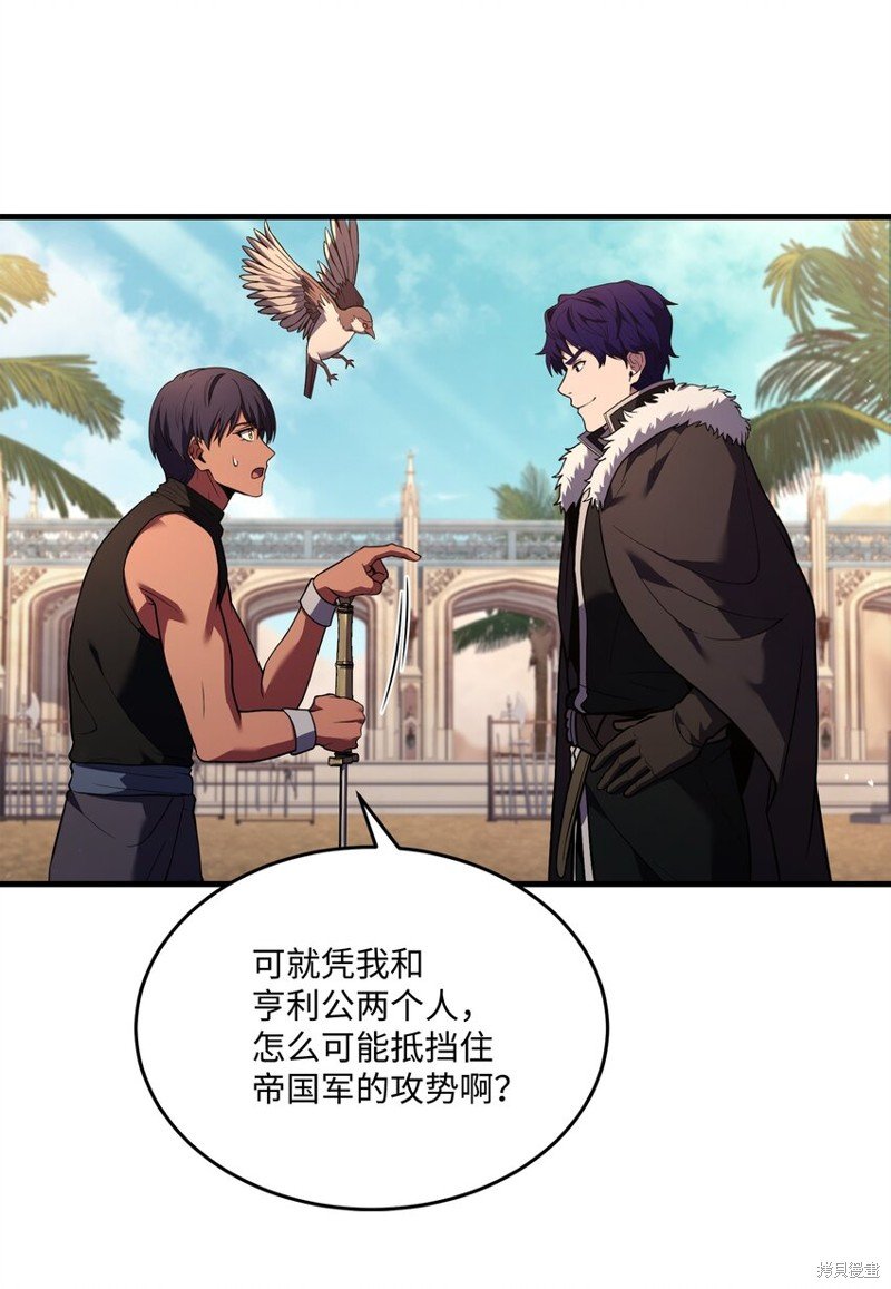 第130话