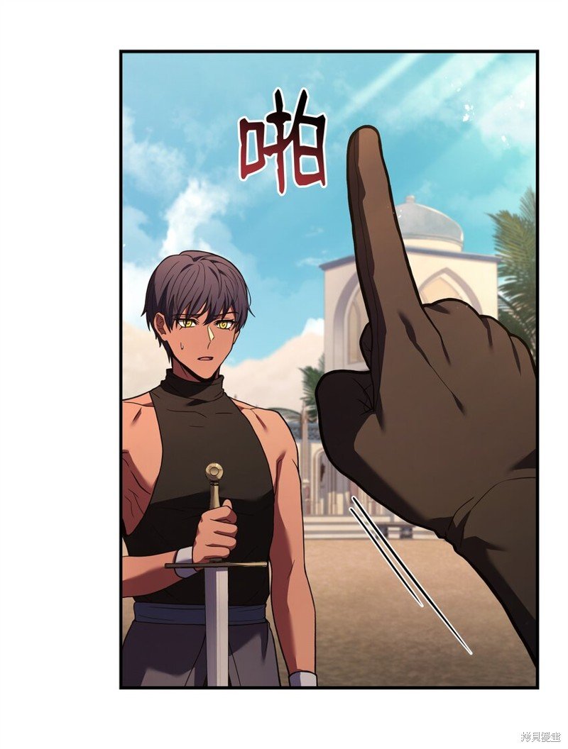 第130话