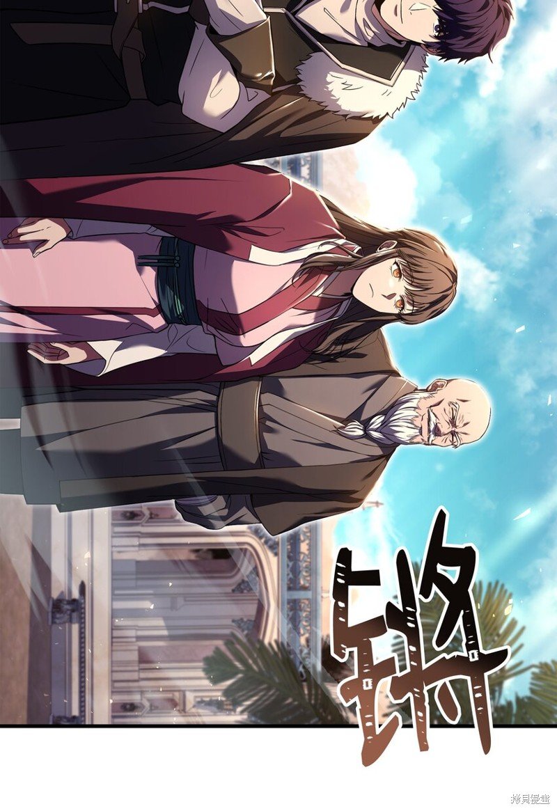 第130话