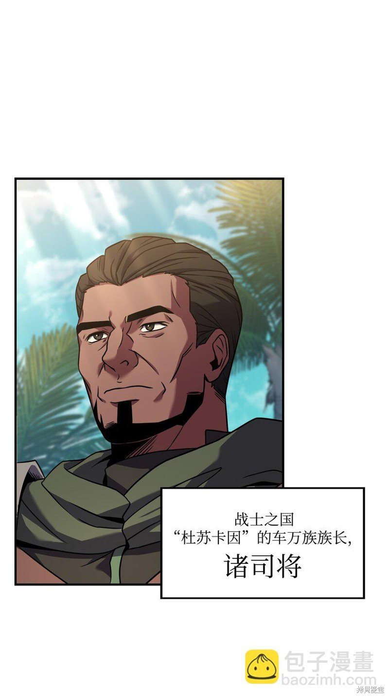 第130话