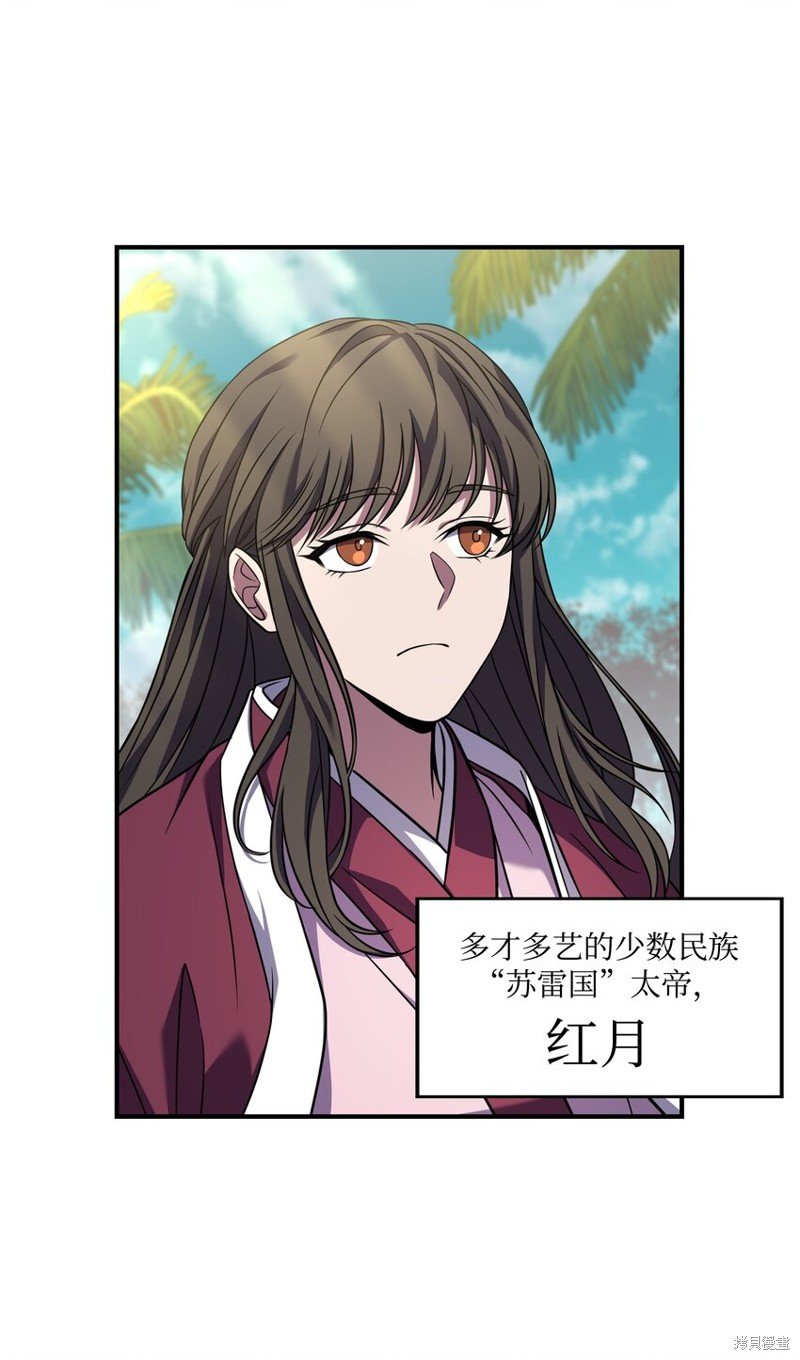 第130话
