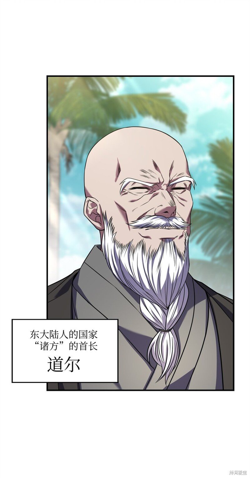 第130话