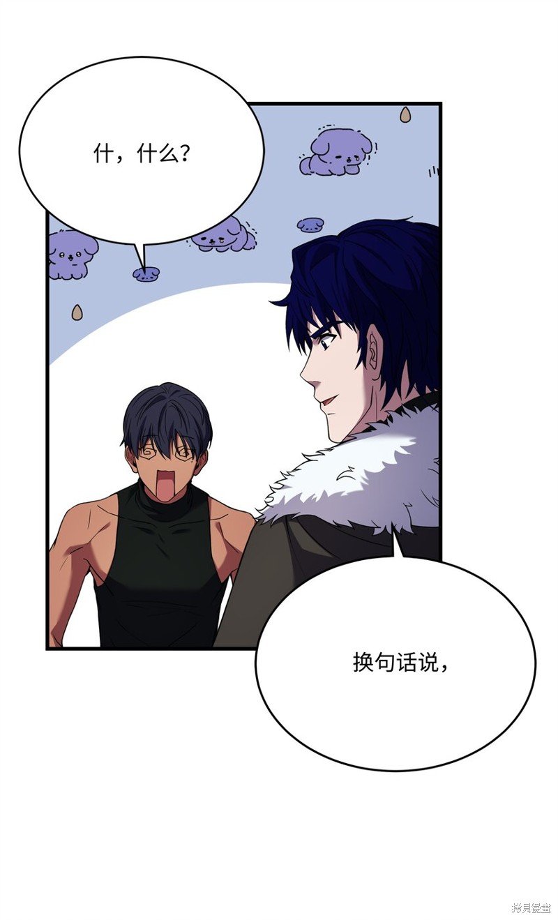 第130话
