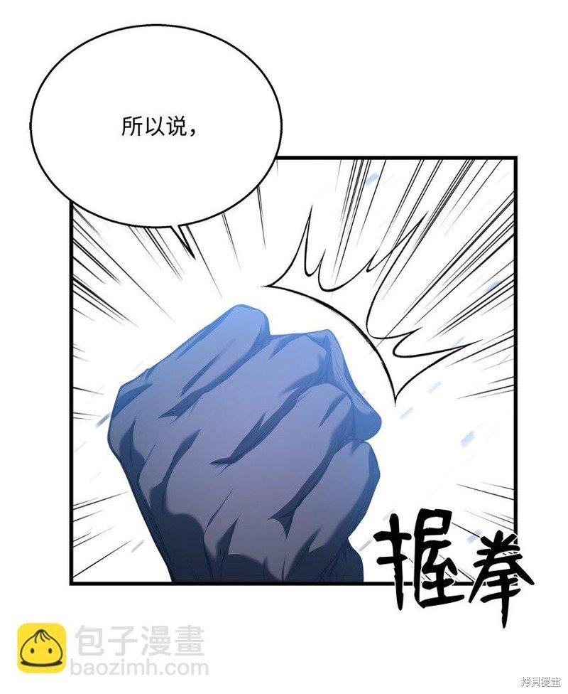 第130话