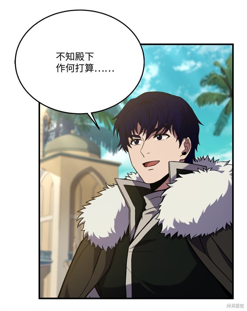 第130话