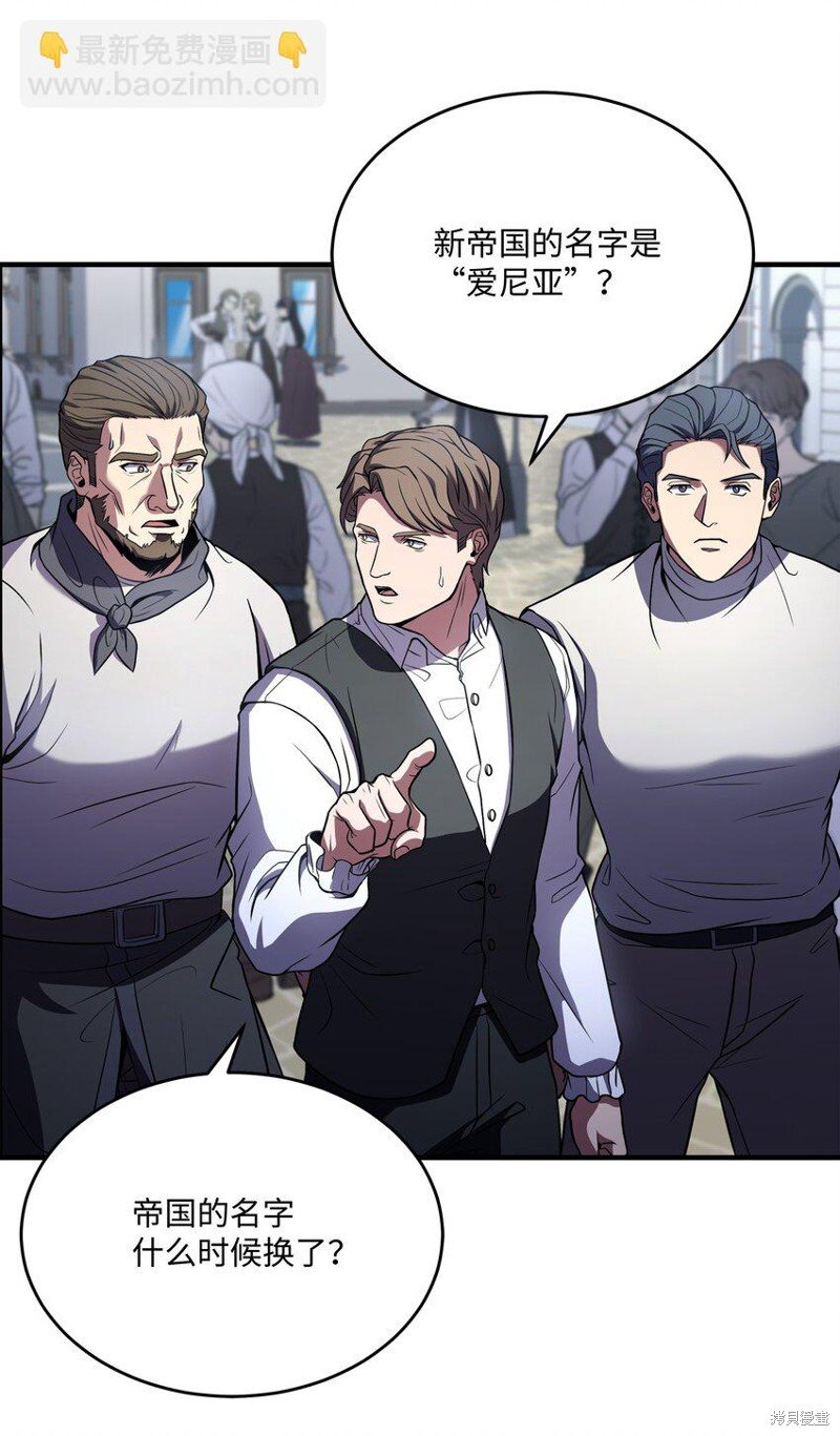 第131话