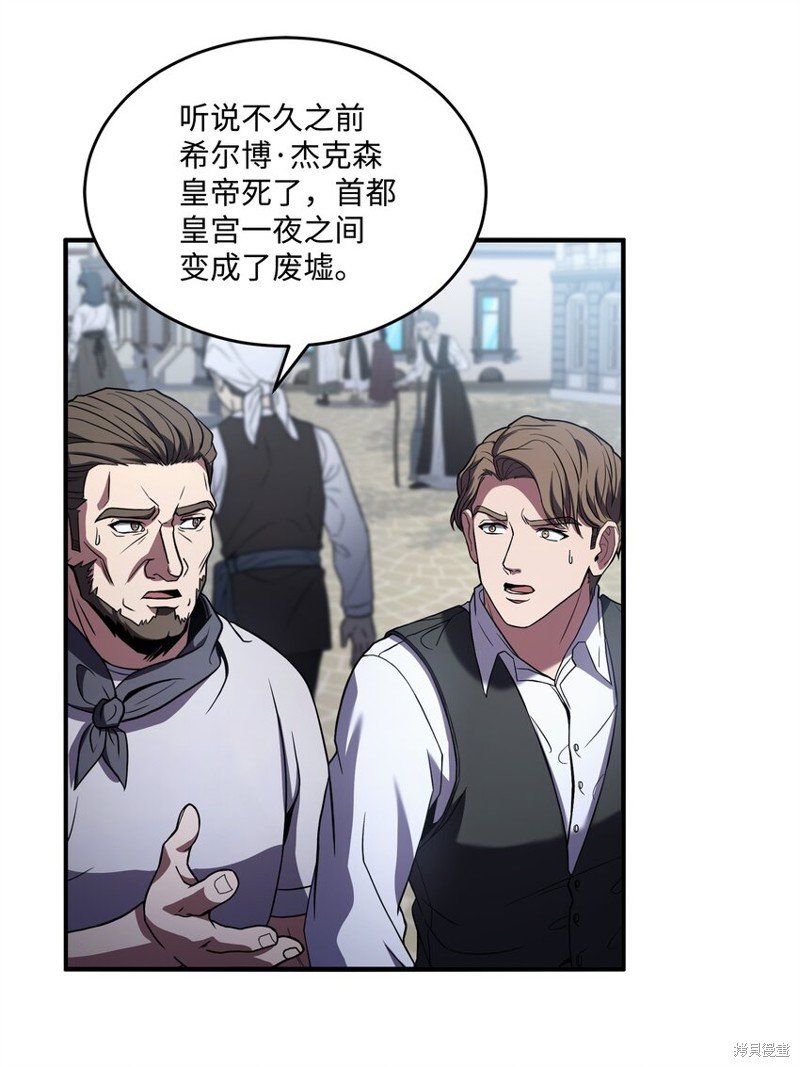 第131话