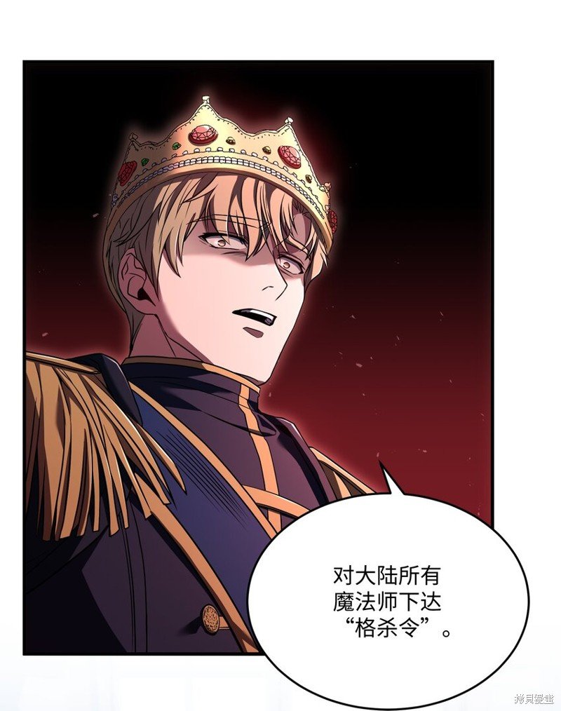 第131话