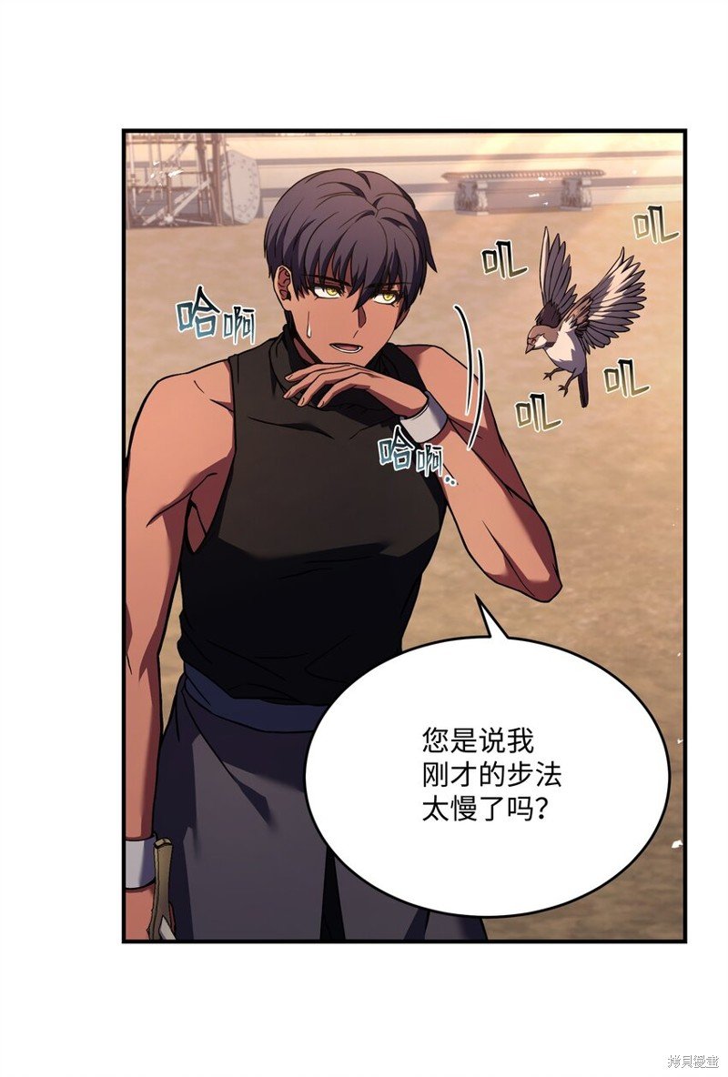 第131话