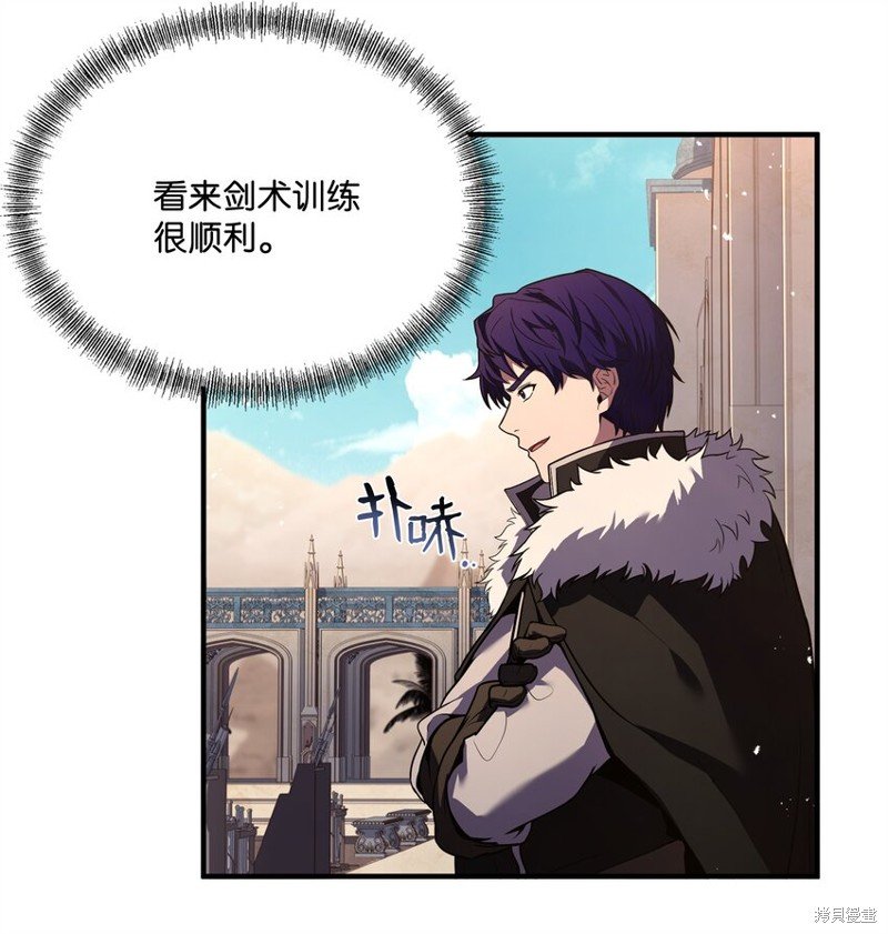 第131话