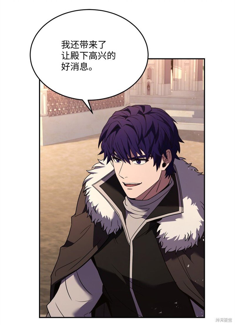 第131话