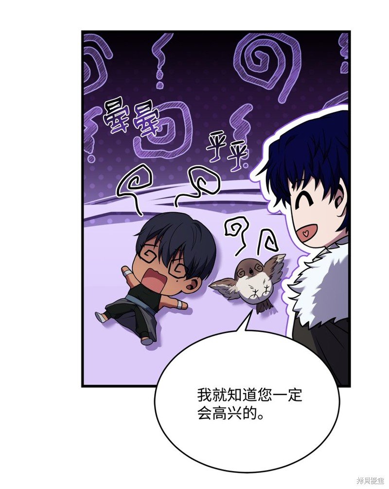 第131话