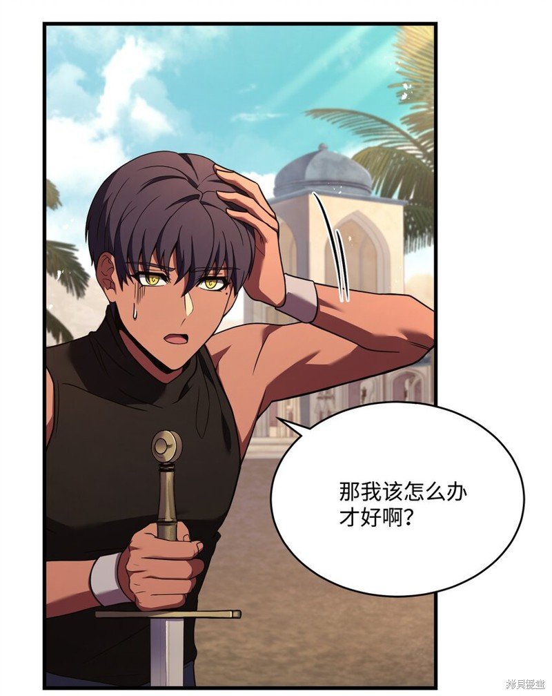 第131话