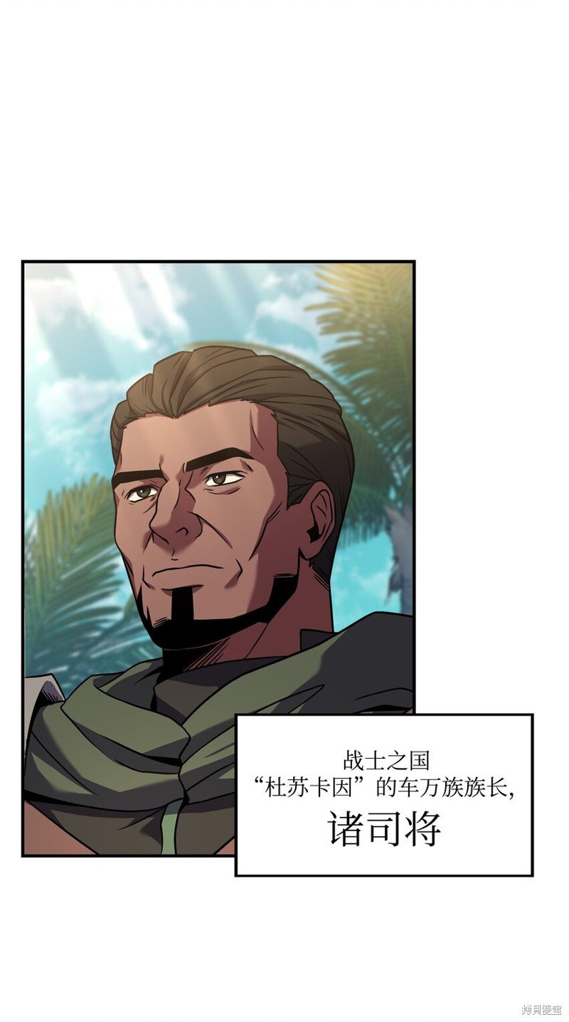 第131话
