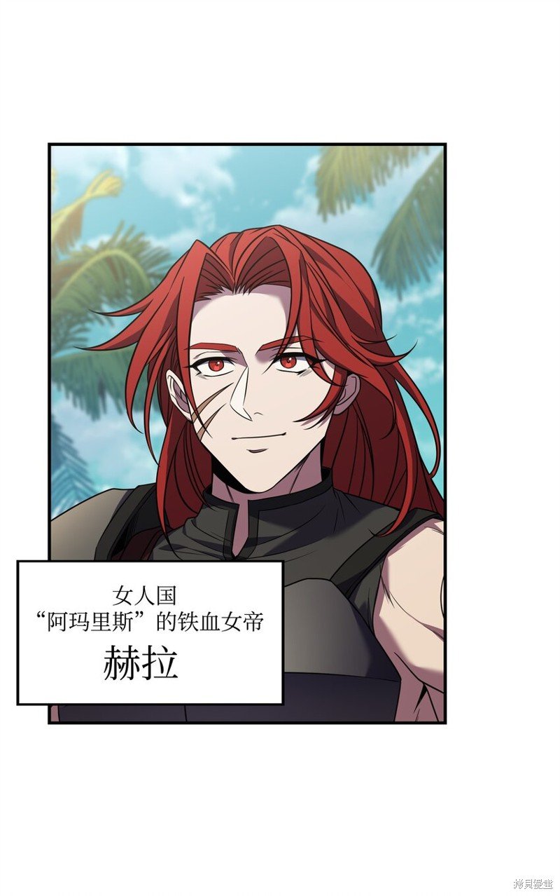 第131话