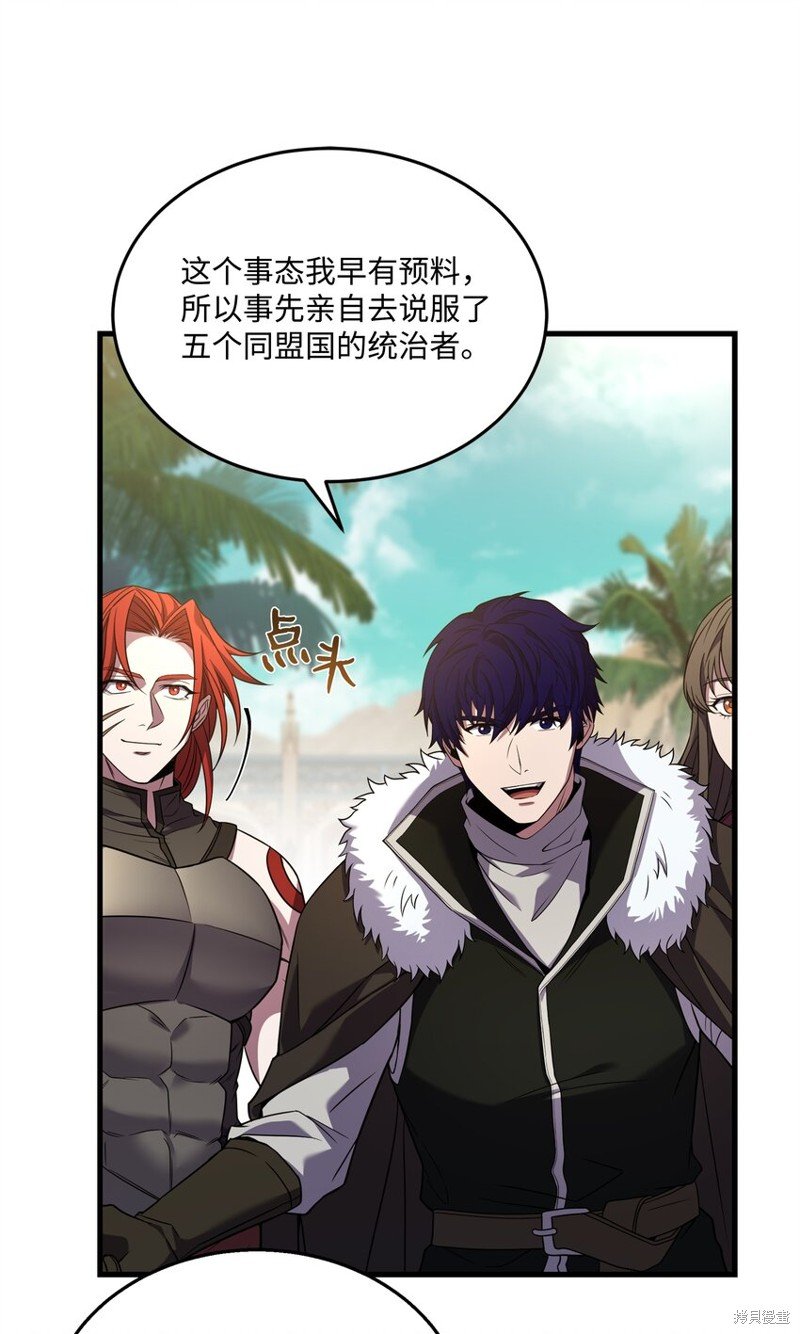 第131话