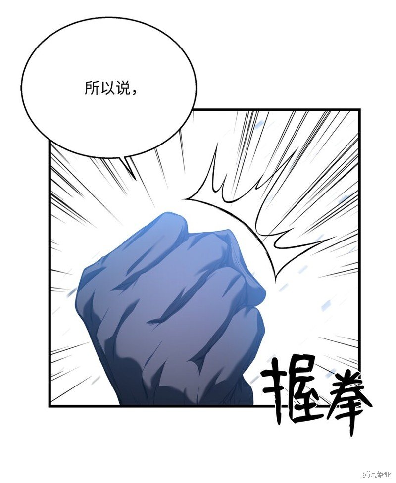 第131话