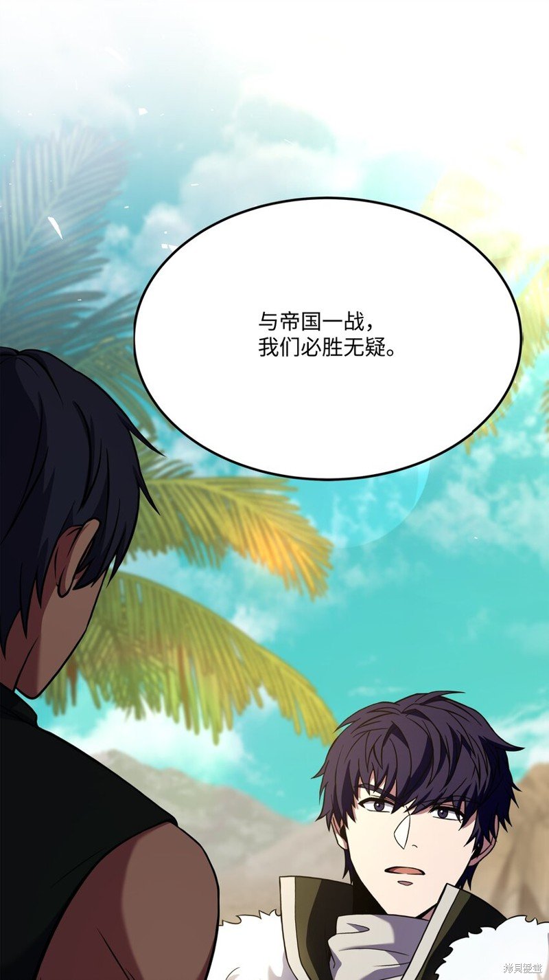 第131话