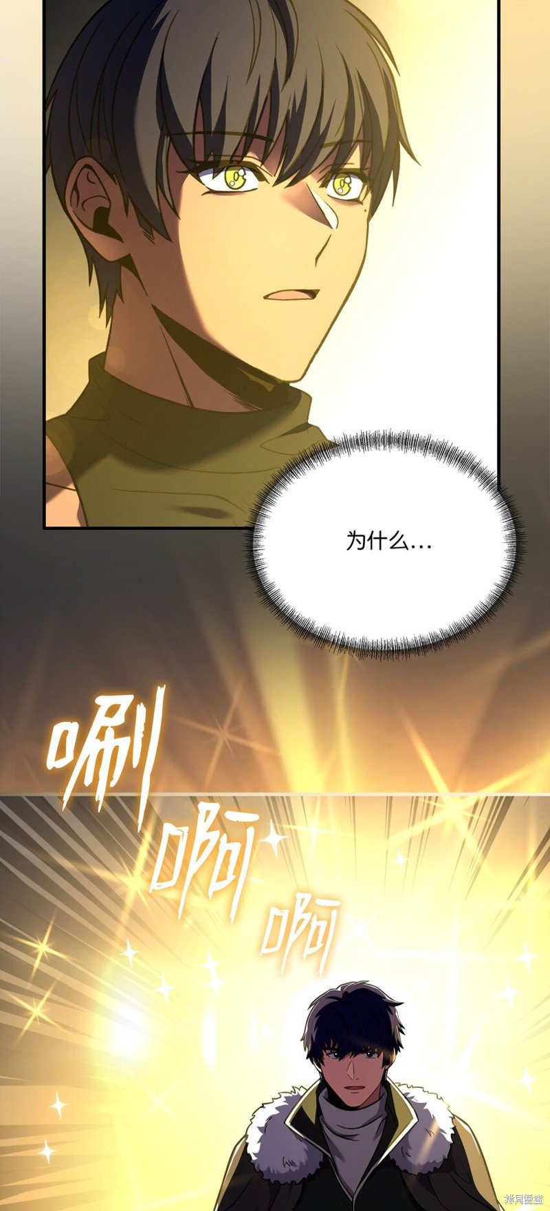 第131话
