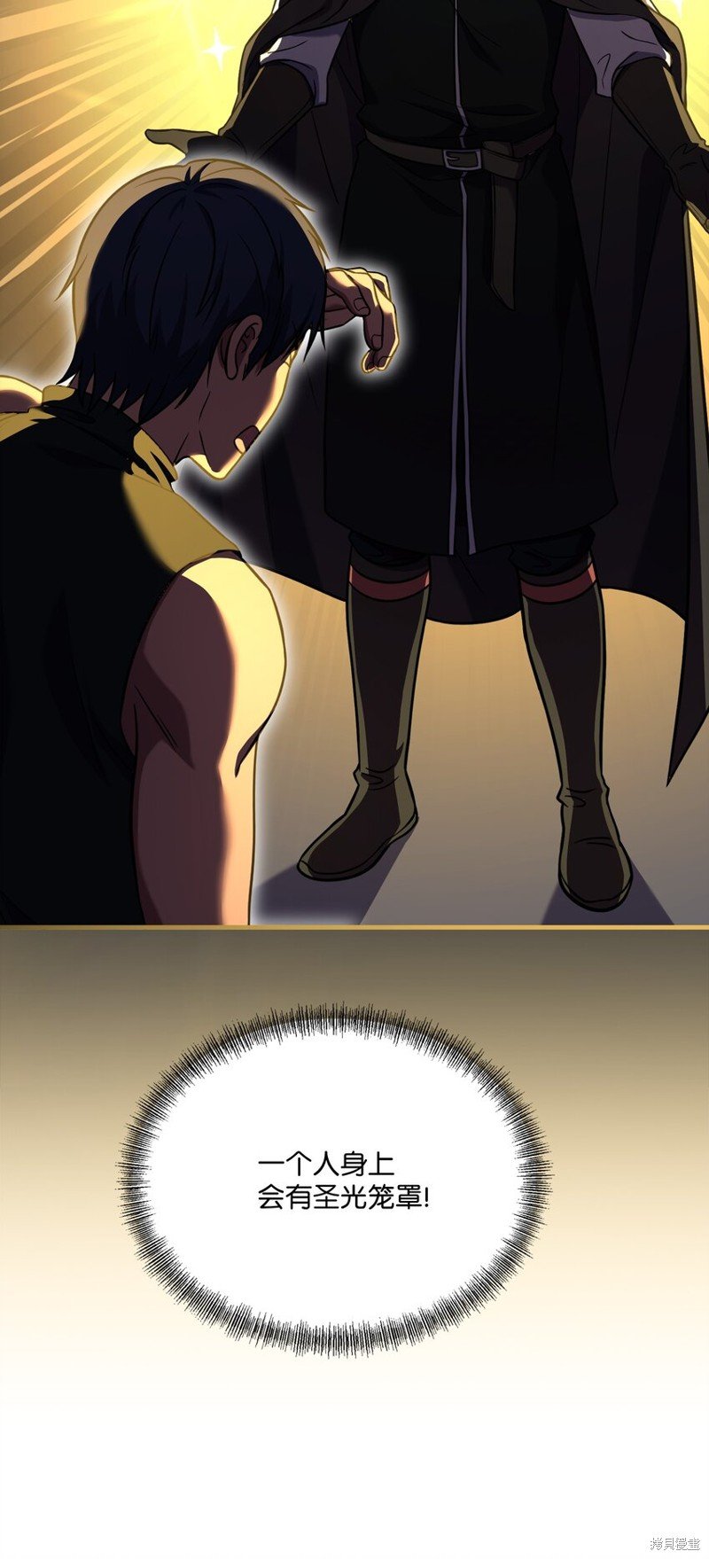第131话