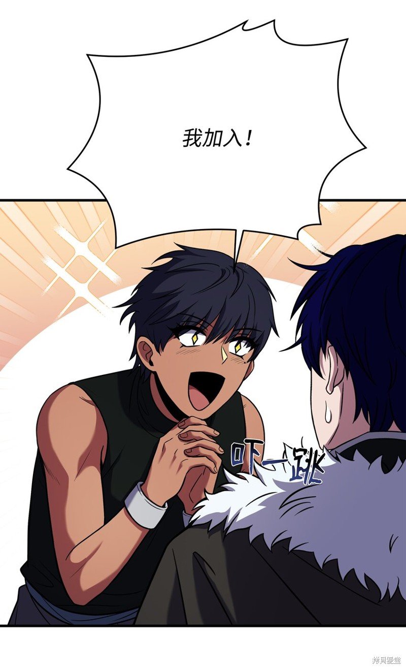 第131话