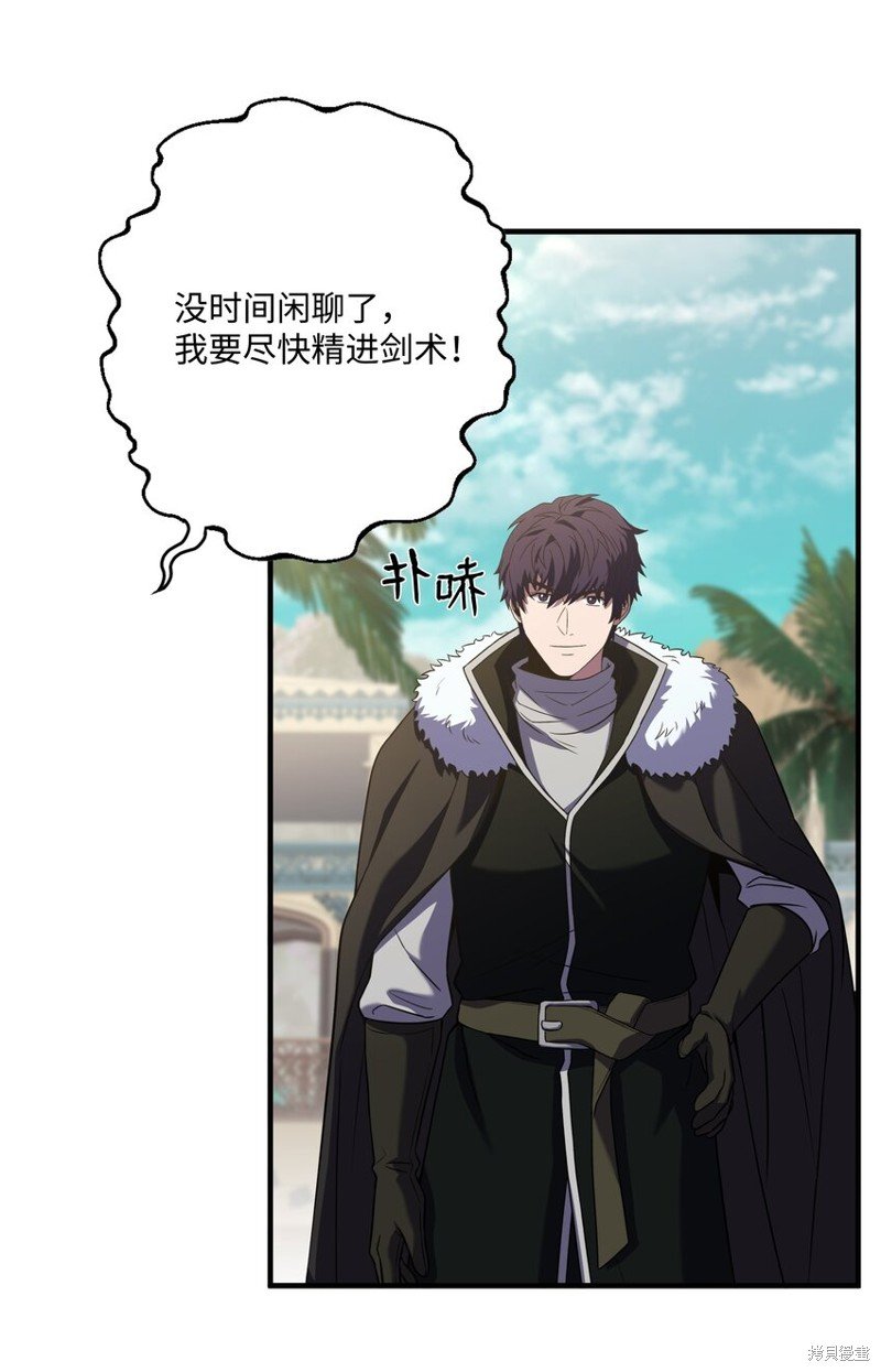 第131话