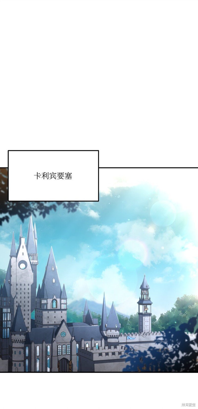第132话