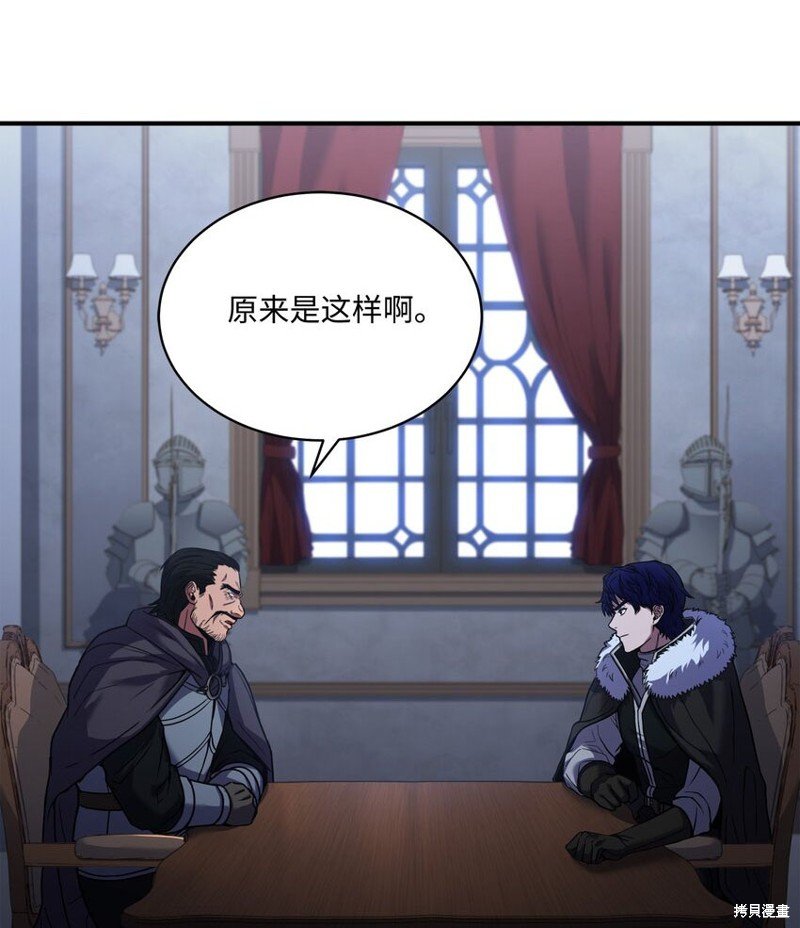 第132话