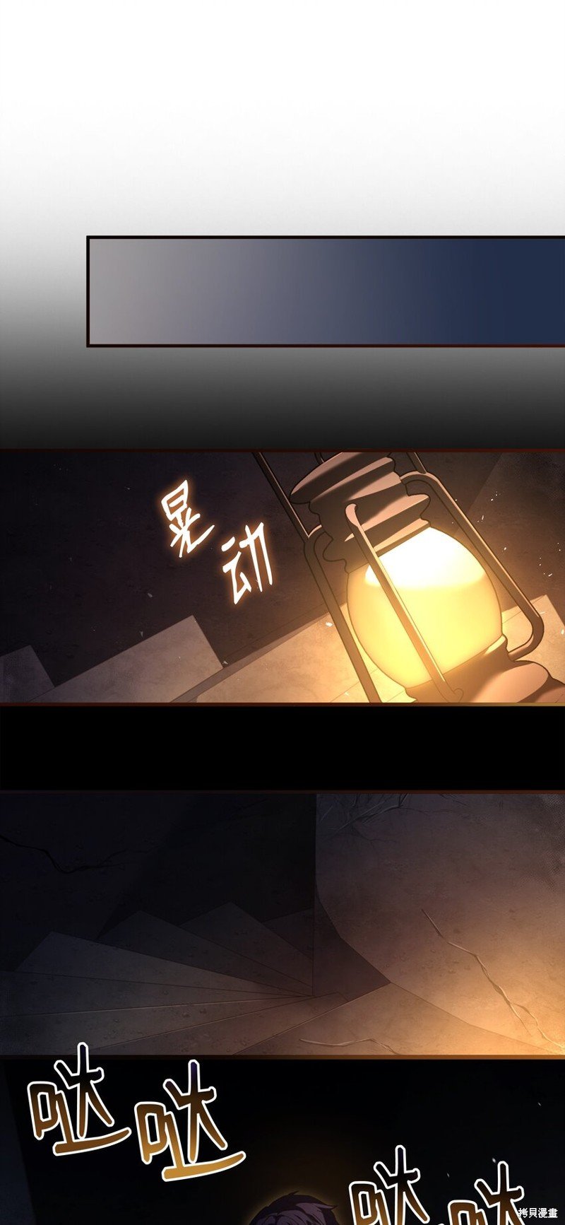 第132话