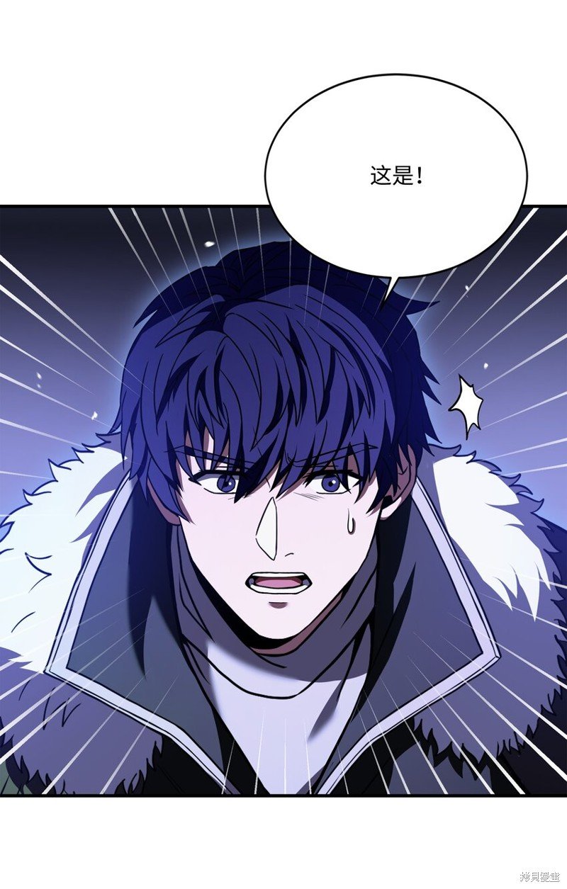 第132话