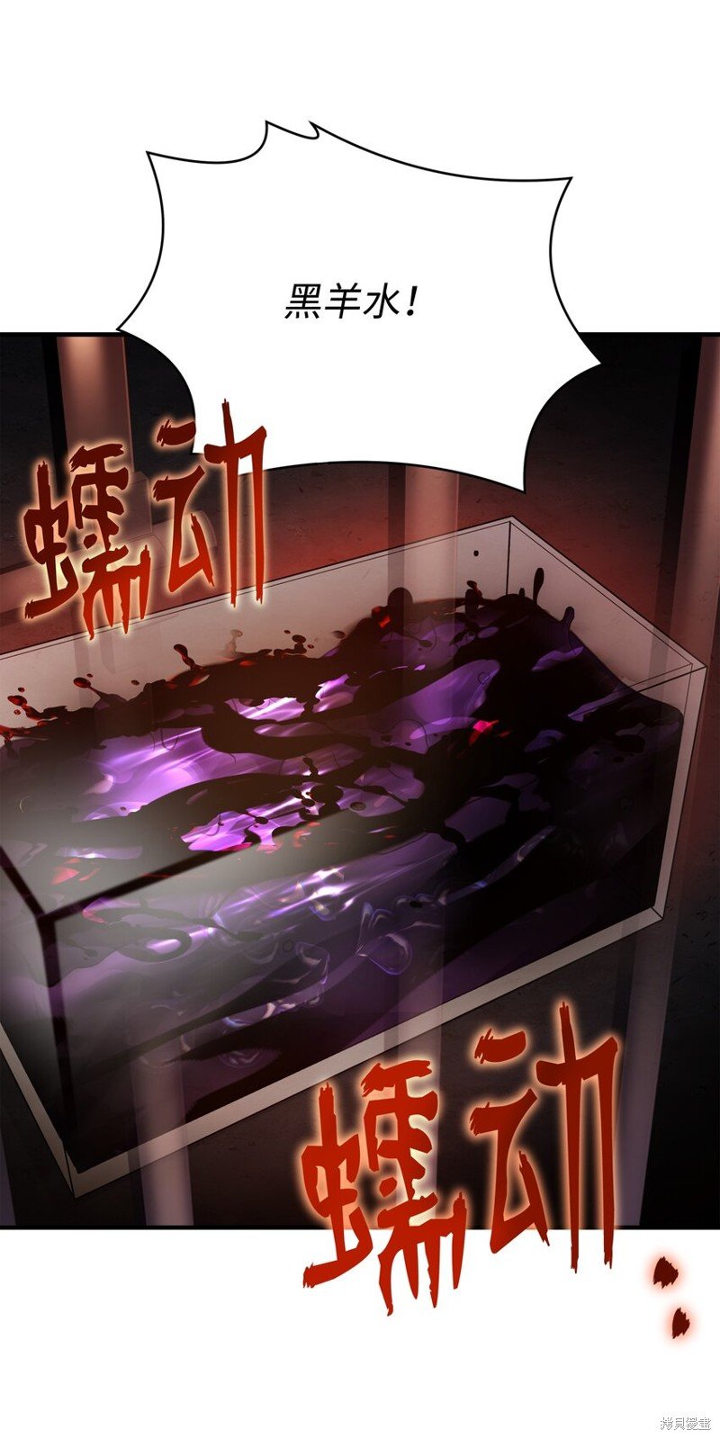 第132话
